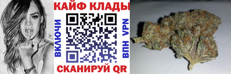 Где купить наркотики Солигалич Cocaine  Мефедрон  ГАШИШ  Кодеин  Канабис 