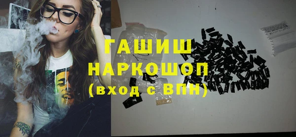 кокаин колумбия Арсеньев