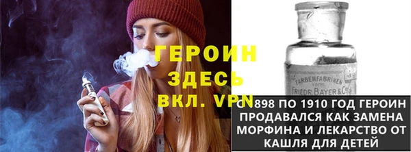 MDMA Армянск
