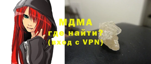 кокаин колумбия Арсеньев