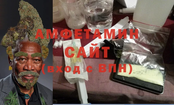 стафф Аркадак