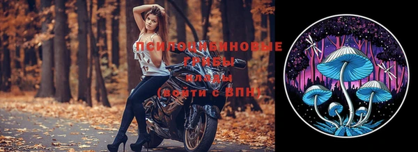 кокаин колумбия Арсеньев