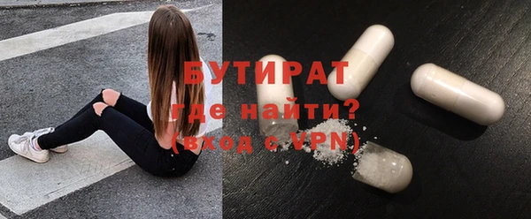 кокаин колумбия Арсеньев