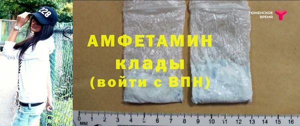 стафф Аркадак