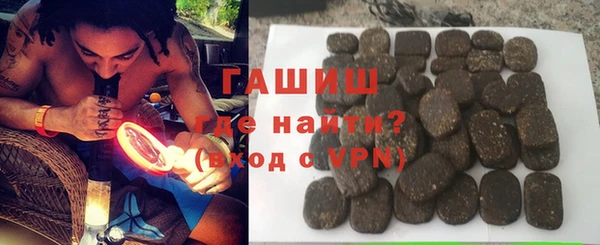 кокаин колумбия Арсеньев
