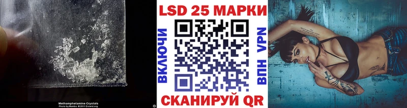 ЛСД экстази ecstasy  Солигалич 