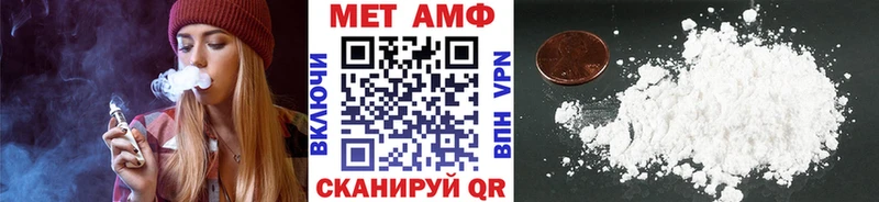 kraken ссылки  продажа наркотиков  Солигалич  Первитин Декстрометамфетамин 99.9% 