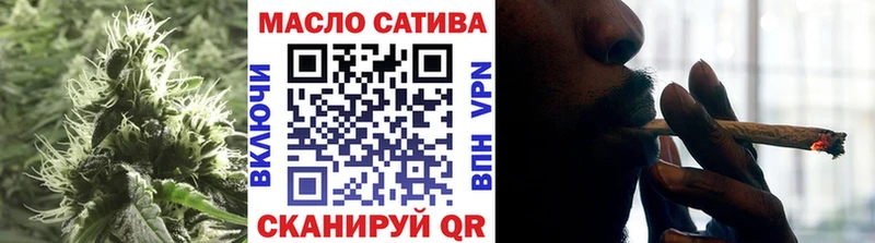 Дистиллят ТГК вейп с тгк  закладка  Солигалич 