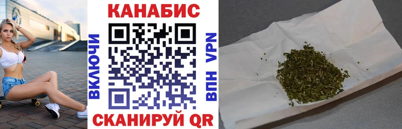 наркошоп  Солигалич  Каннабис тримм 